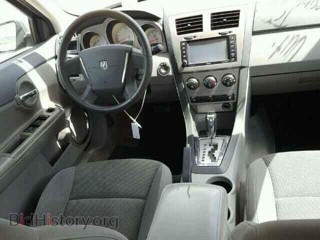 2008 DODGE AVENGER - VIN: 1B3LC56J08N222829 - Фото 9