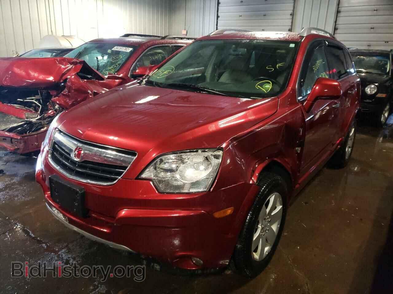 2008 SATURN VUE - VIN: 3GSCL53768S558146 - Фото 2