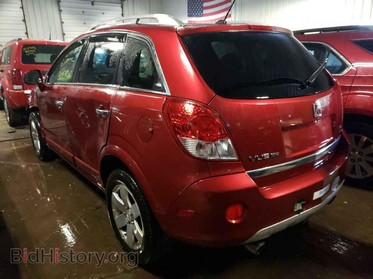 2008 SATURN VUE - VIN: 3GSCL53768S558146 - Фото 3