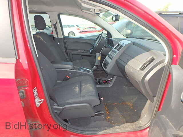 2010 DODGE JOURNEY - VIN: 3D4PG4FB3AT128797 - Фото 5