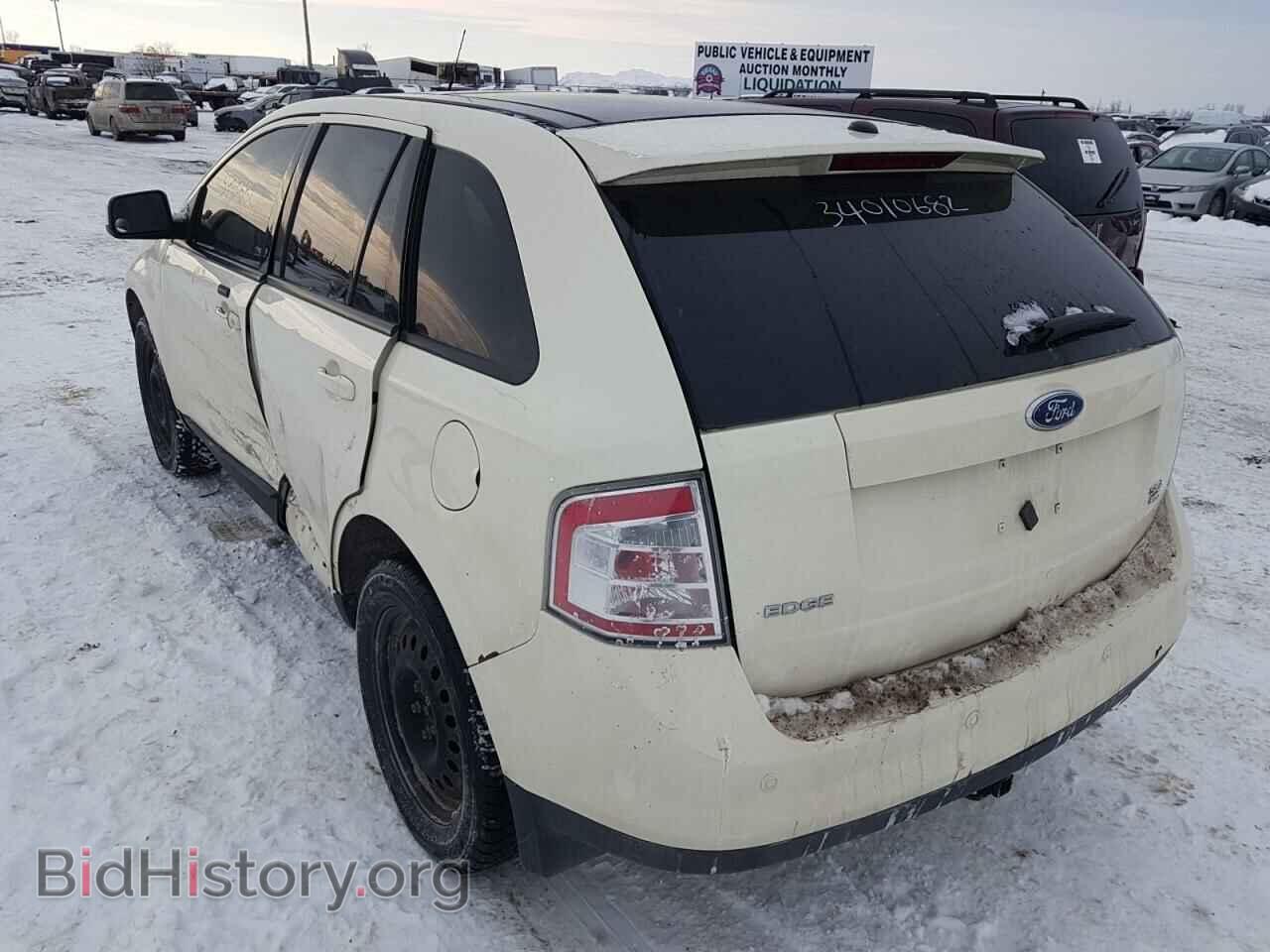 2007 FORD EDGE - VIN: 2FMDK49C07BB04069 - Фото 3