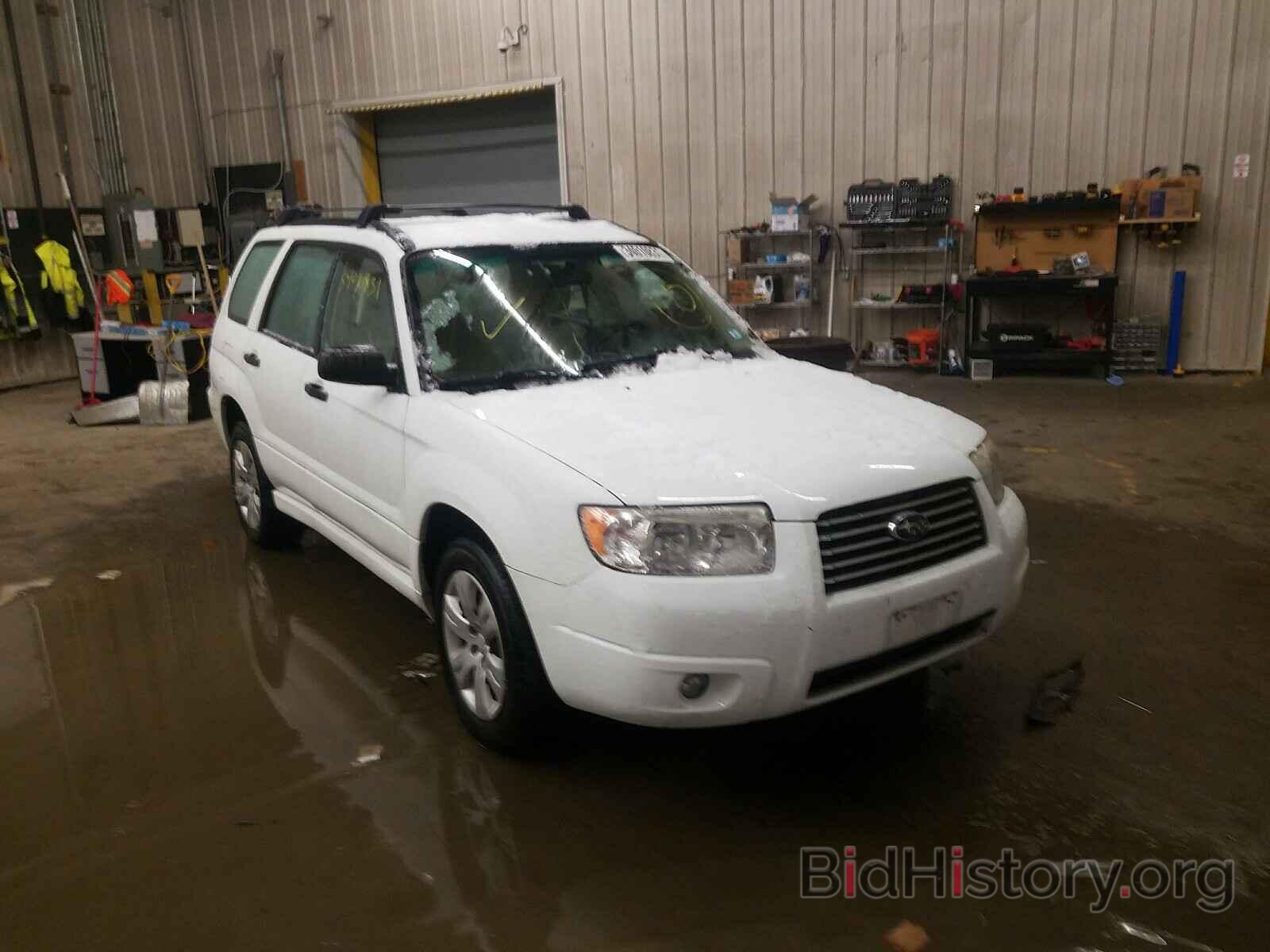 Photo JF1SG63658H730285 - SUBARU FORESTER 2008