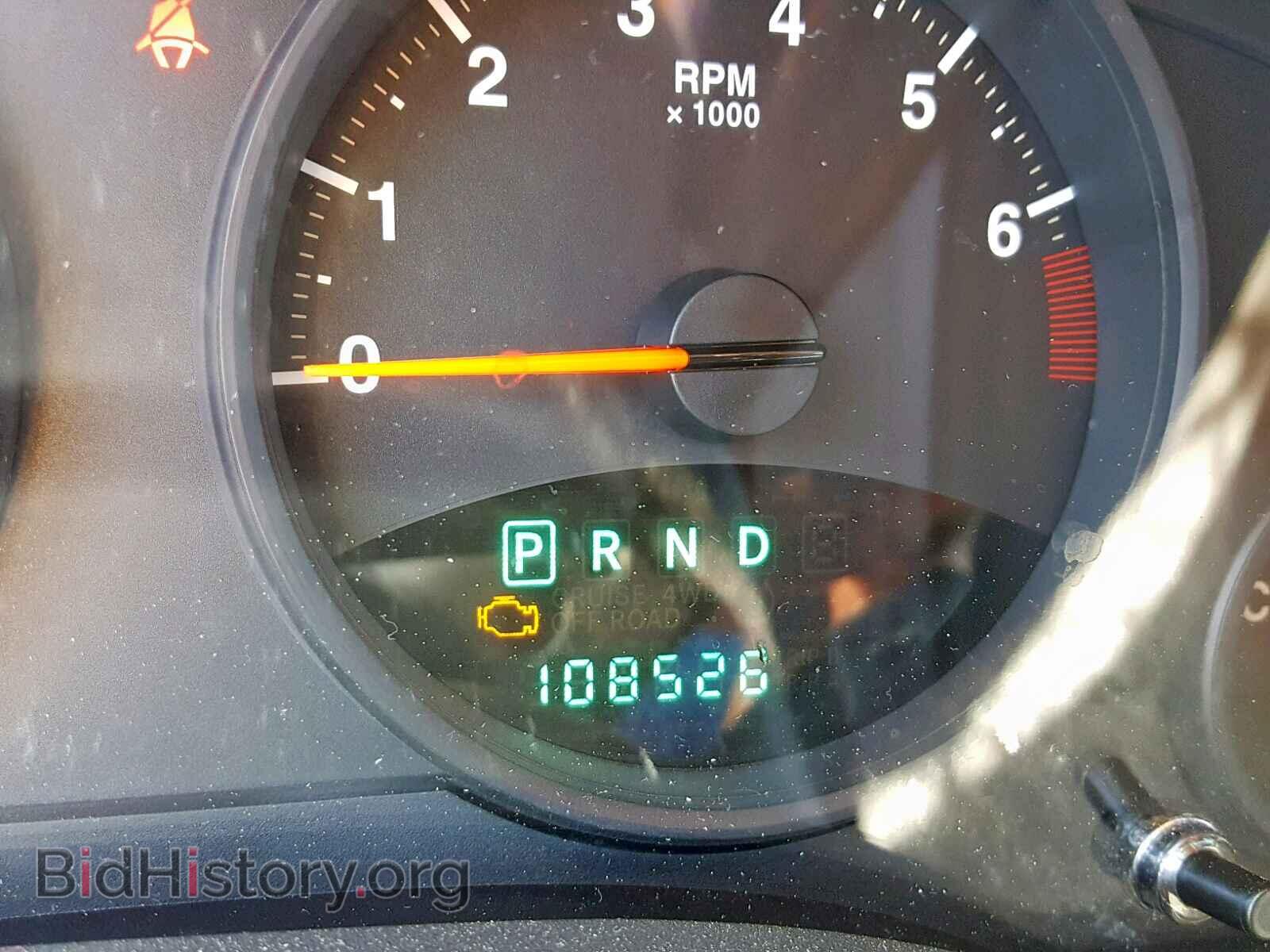 2013 JEEP COMPASS LA - VIN: 1C4NJDEB5DD164430 - Фото 8