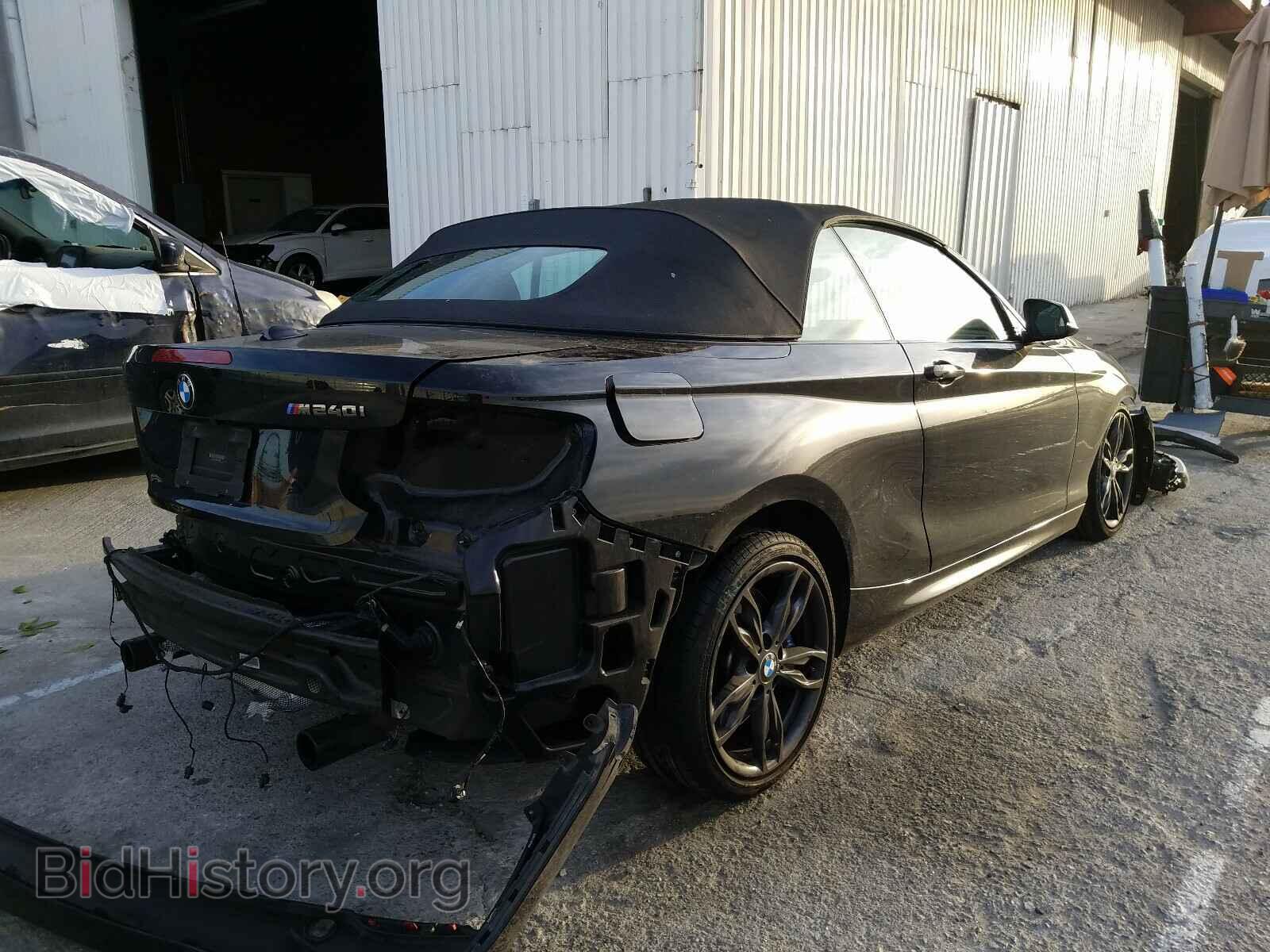 2017 BMW M2 - VIN: WBA2L1C56HV668636 - Фото 4
