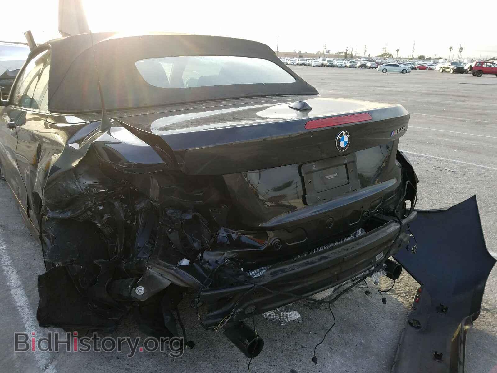 2017 BMW M2 - VIN: WBA2L1C56HV668636 - Фото 9