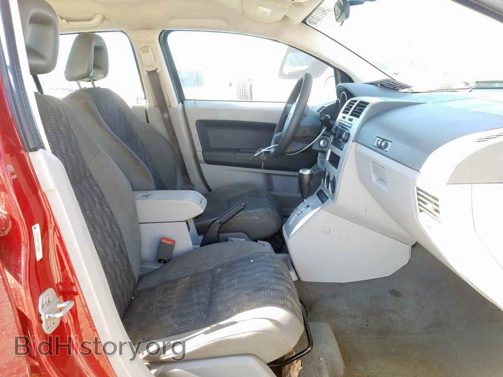 2007 DODGE CALIBER - VIN: 1B3HB48B77D319006 - Фото 5