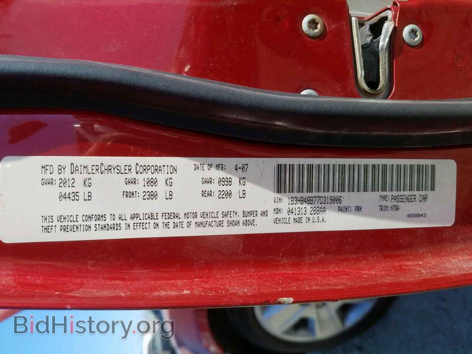 2007 DODGE CALIBER - VIN: 1B3HB48B77D319006 - Фото 10