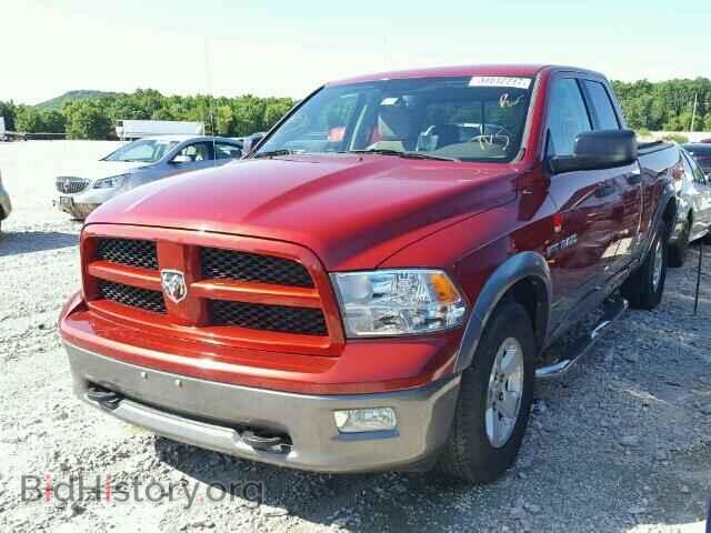 2009 DODGE RAM 1500 - VIN: 1D3HB18T69S744762 - Фото 2