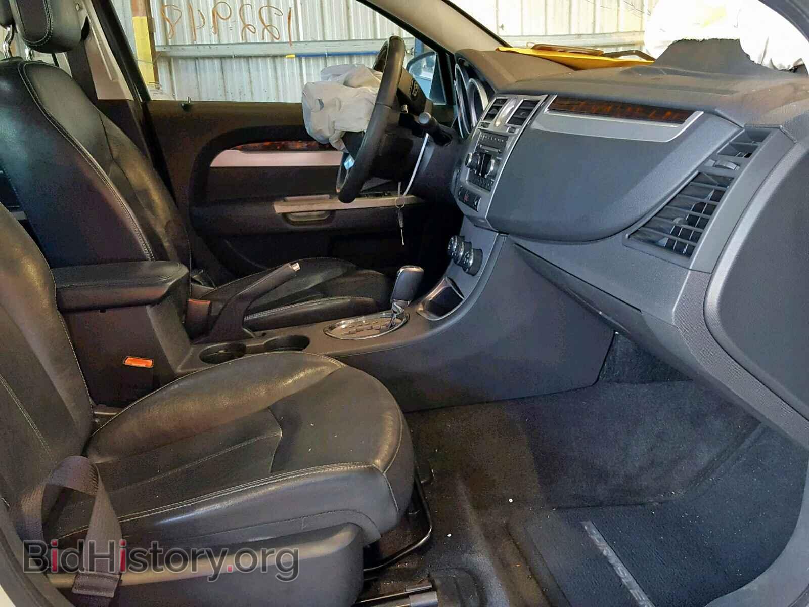 2010 CHRYSLER SEBRING - VIN: 1C3CC5FB9AN140874 - Фото 5