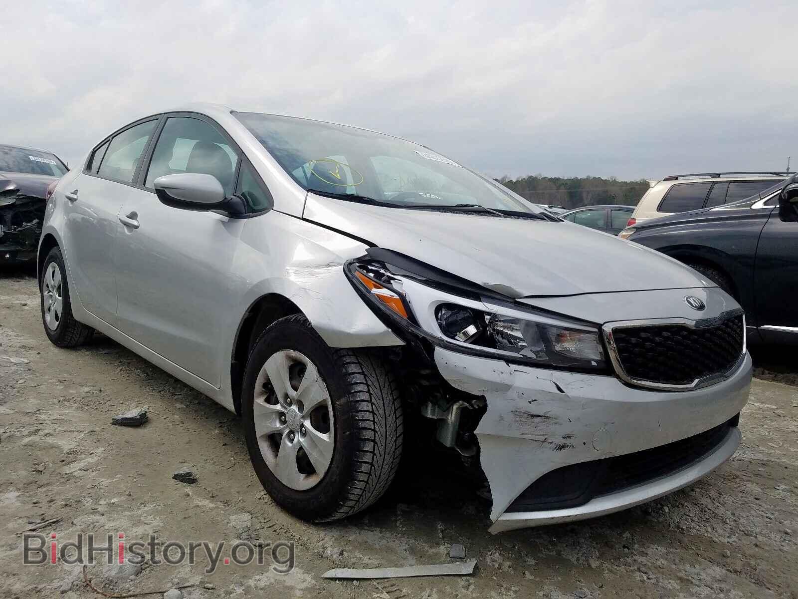 Фотография 3KPFK4A75HE013773 - KIA FORTE 2017