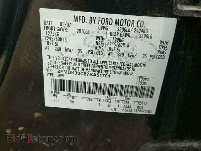2007 FORD EDGE - VIN: 2FMDK38C87BA51701 - Photo 10