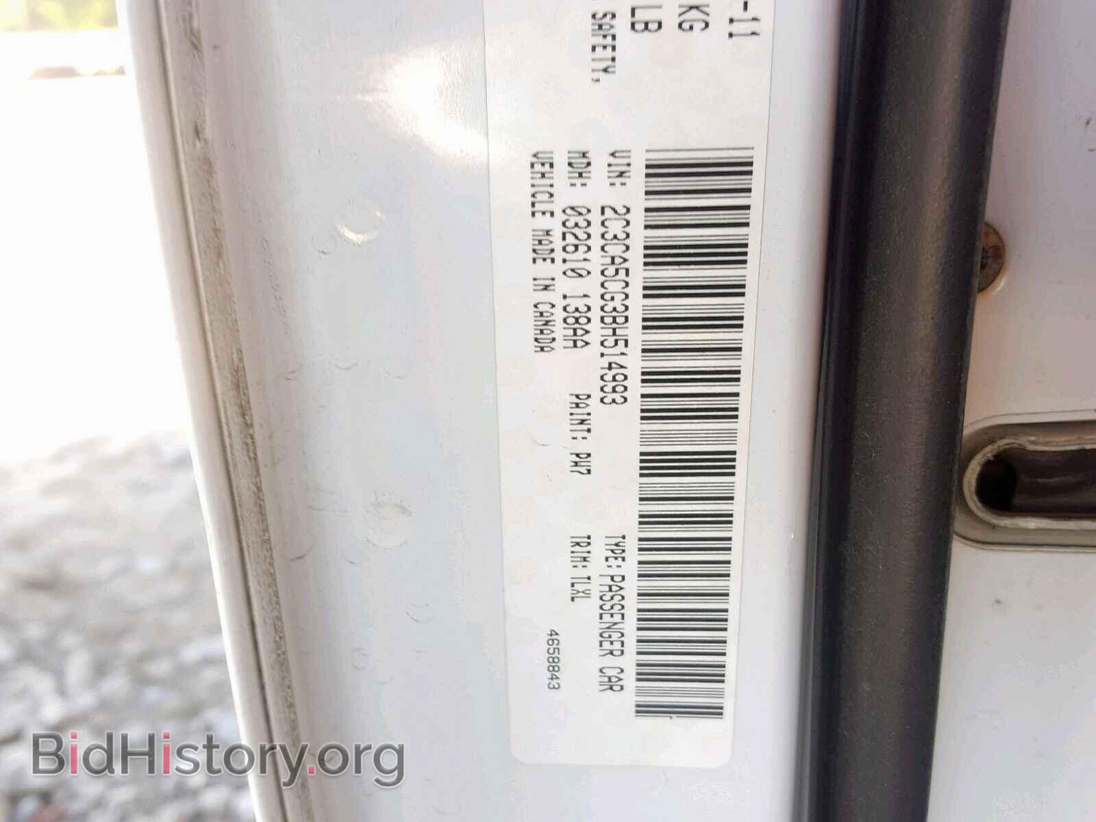 2011 CHRYSLER 300 - VIN: 2C3CA5CG3BH514993 - Фото 10