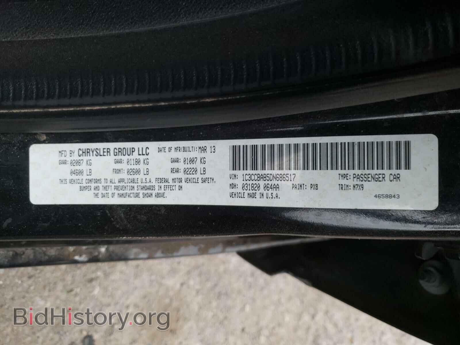 2013 CHRYSLER 200 - VIN: 1C3CCBAB5DN686517 - Фото 10