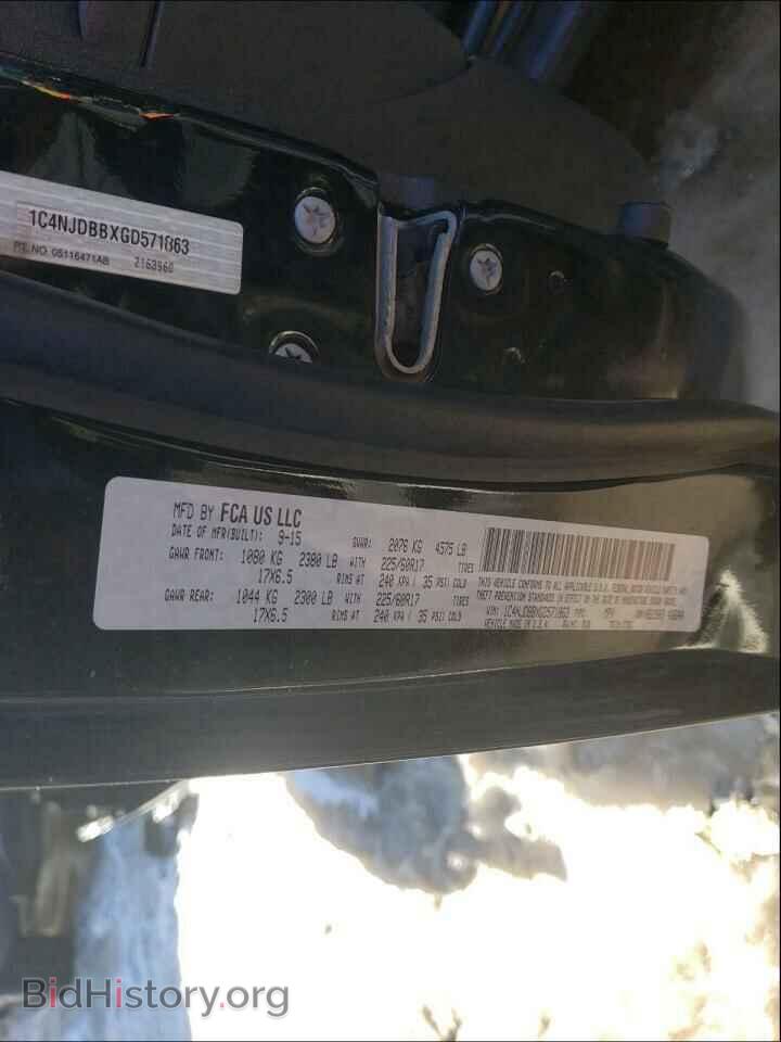 2016 JEEP COMPASS - VIN: 1C4NJDBBXGD571863 - Photo 10