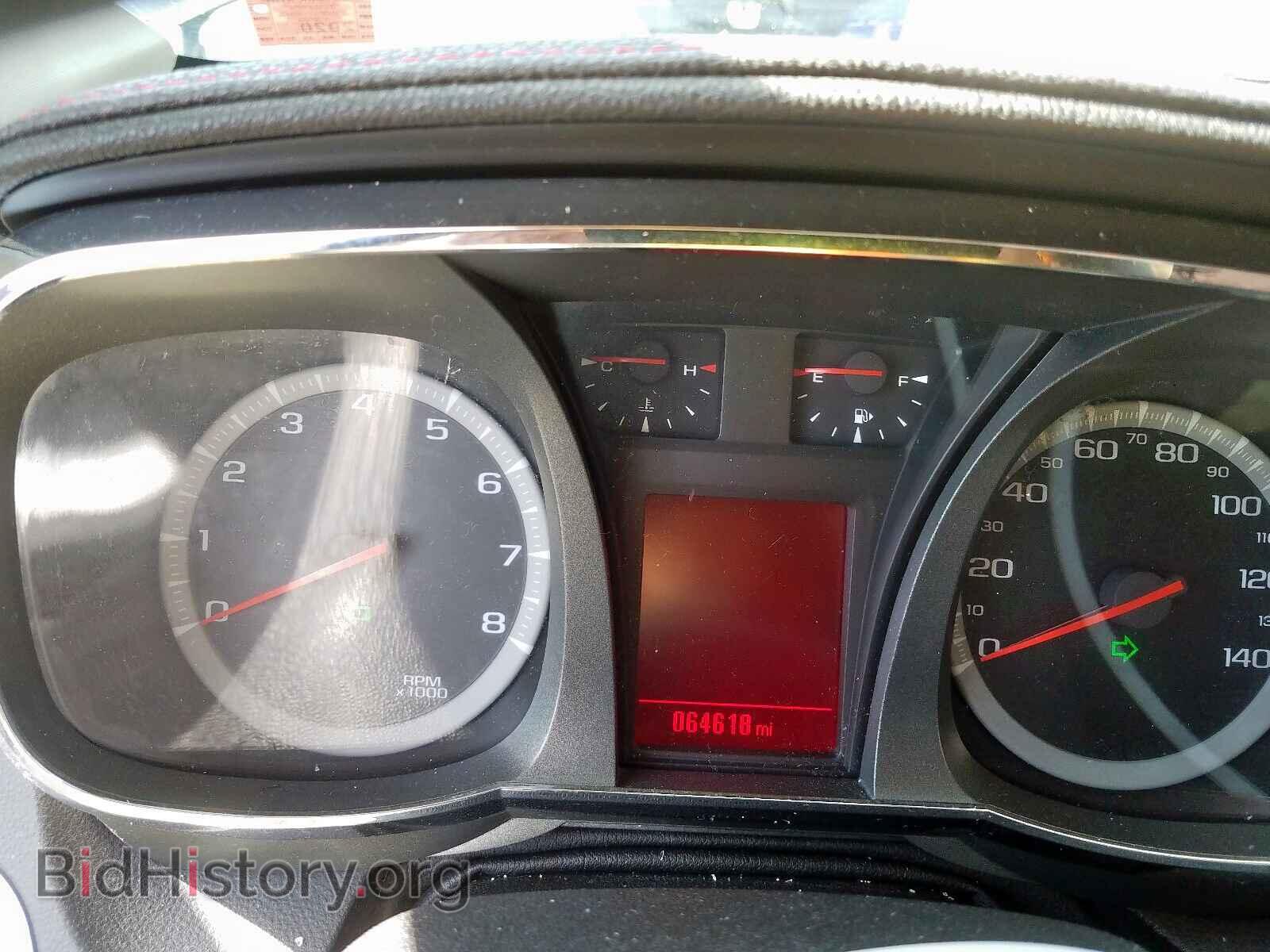 2014 GMC TERRAIN - VIN: 2GKFLWEK4E6277980 - Photo 8
