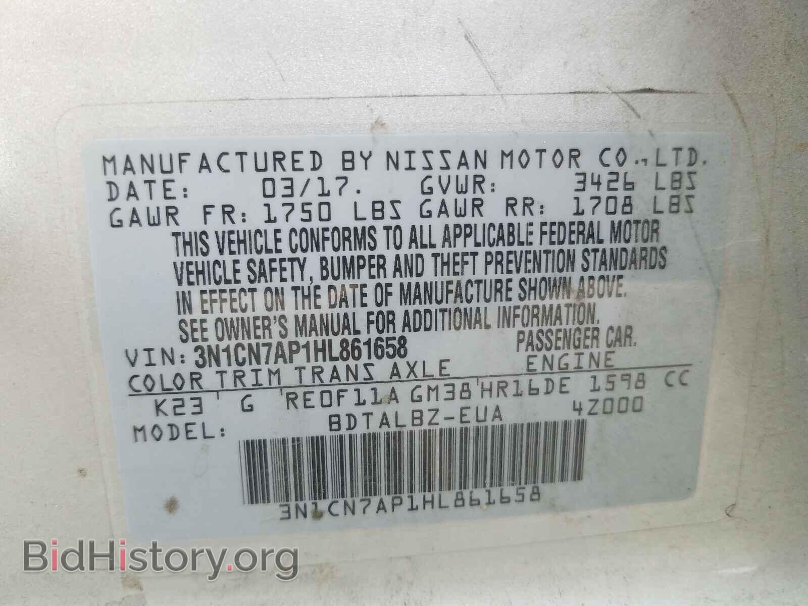2017 NISSAN VERSA - VIN: 3N1CN7AP1HL861658 - Фото 10