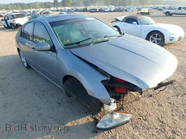 Photo 1N4BA41E07C834601 - NISSAN MAXIMA 2007