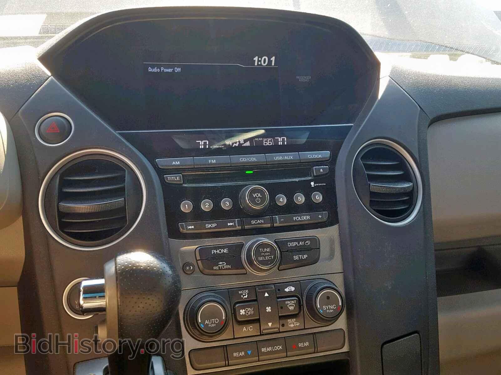 2013 HONDA PILOT EX - VIN: 5FNYF4H43DB063617 - Photo 9