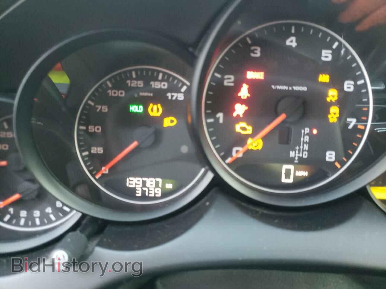 2013 PORSCHE CAYENNE - VIN: WP1AA2A25DLA06537 - Фото 8
