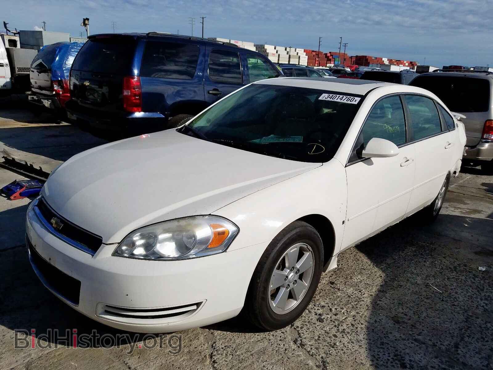 2009 CHEVROLET IMPALA - VIN: 2G1WT57N391112429 - Фото 2