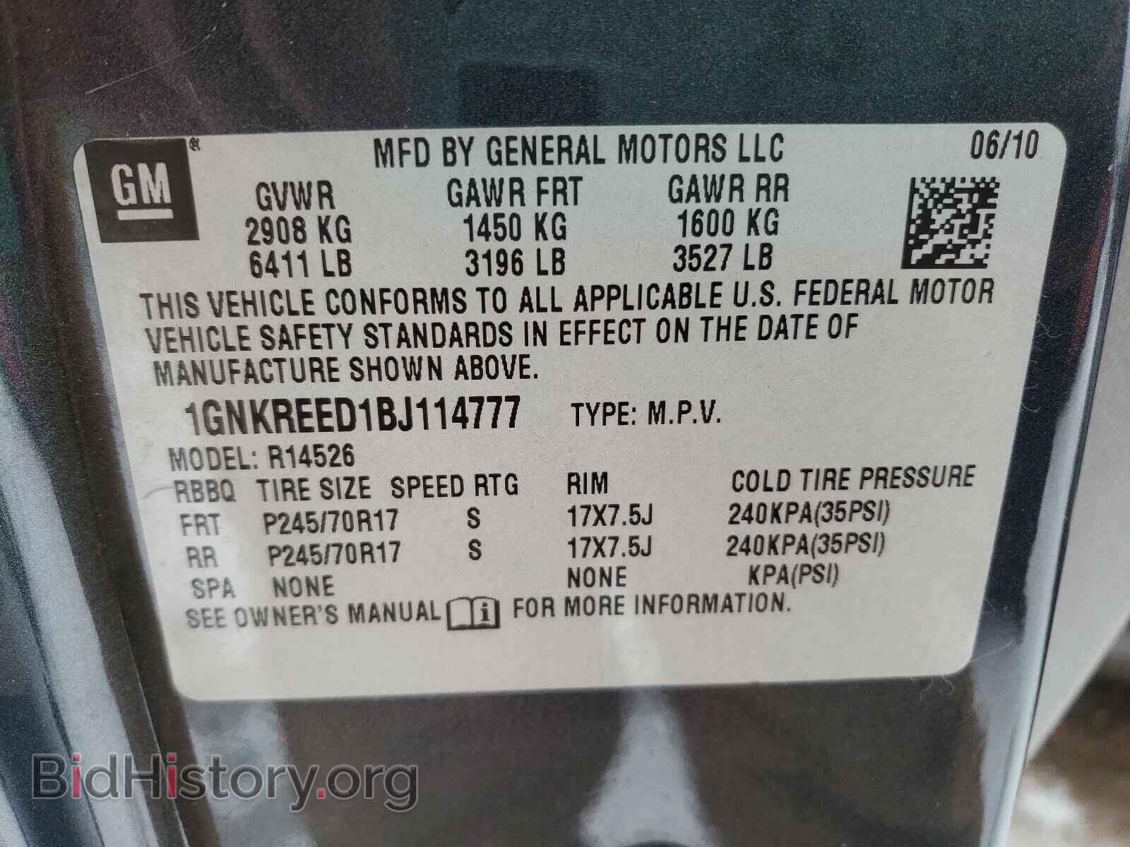 2011 CHEVROLET TRAVERSE - VIN: 1GNKREED1BJ114777 - Фото 10