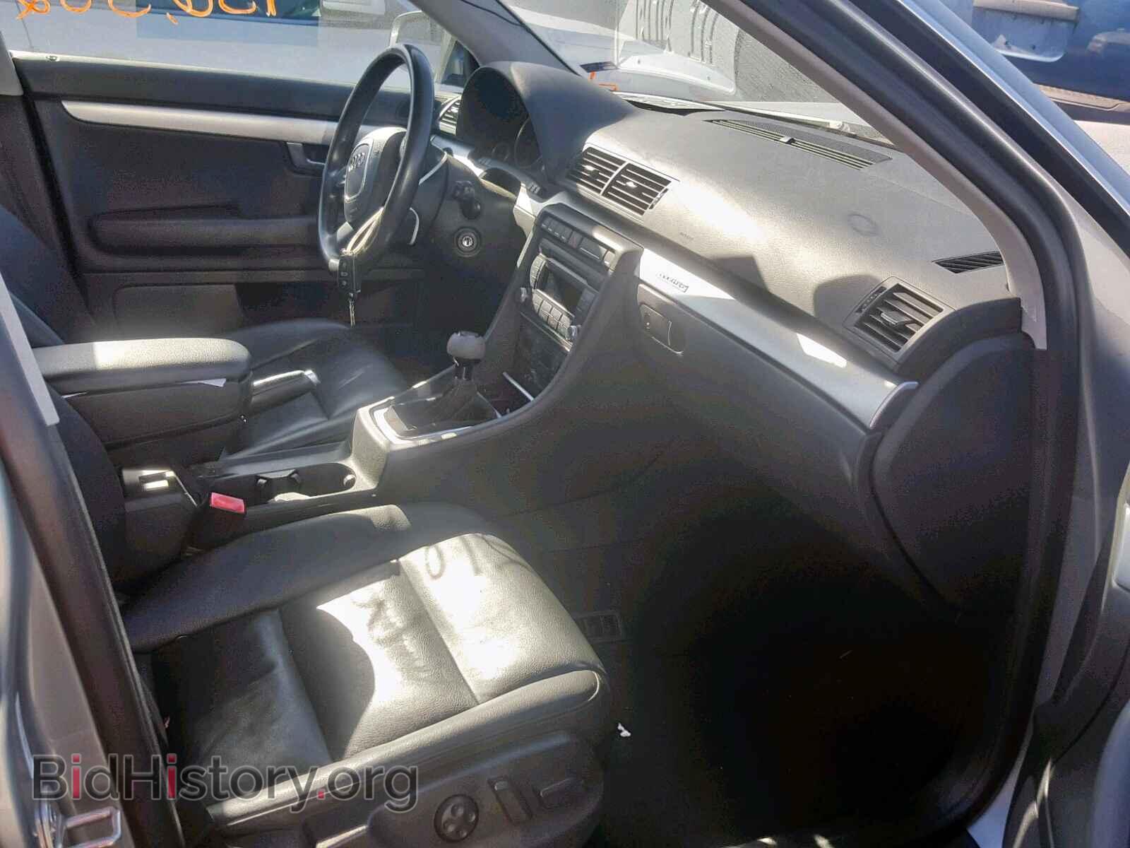 2007 AUDI A4 - VIN: WAUDF78E67A026029 - Фото 5