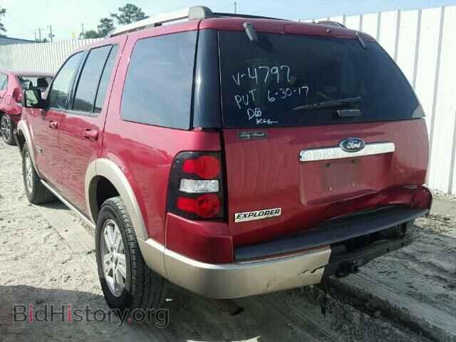2007 FORD EXPLORER - VIN: 1FMEU64E77UA94797 - Photo 3