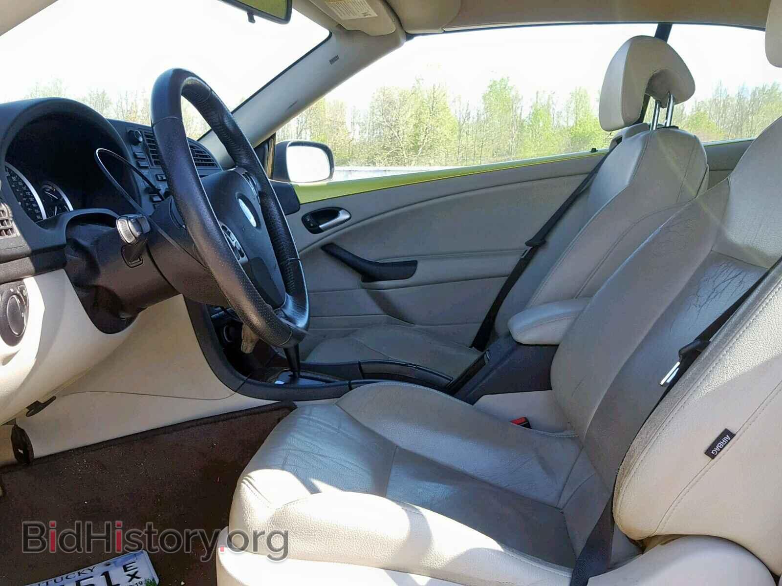 2006 SAAB 9-3 - VIN: YS3FD79YX66007536 - Фото 5