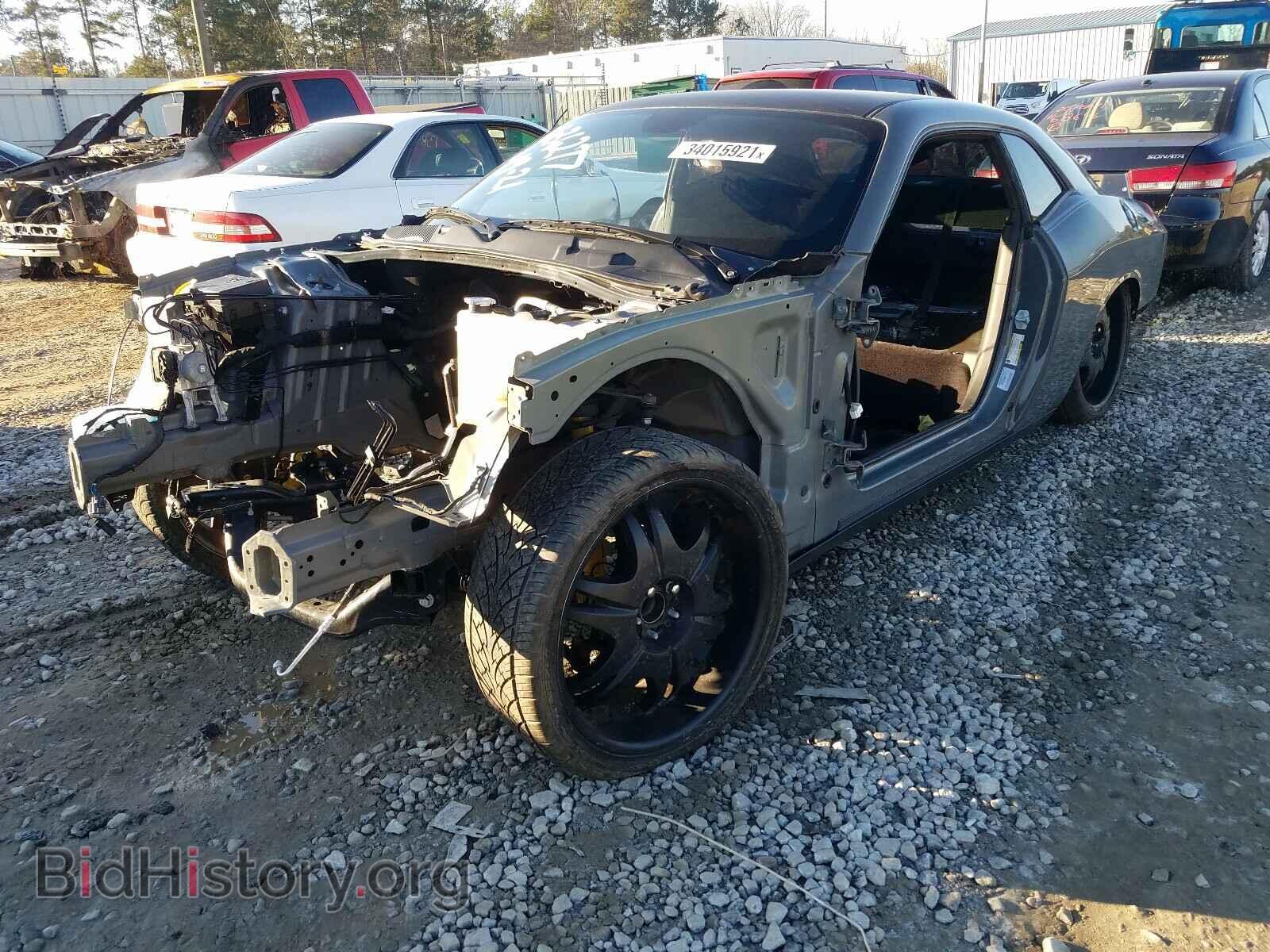 2017 DODGE CHALLENGER - VIN: 2C3CDZFJ8HH636277 - Photo 2
