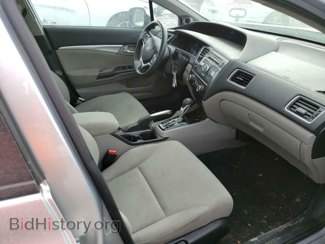 2013 HONDA CIVIC - VIN: 19XFB2F85DE092376 - Photo 5