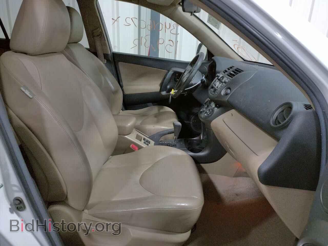2011 TOYOTA RAV4 - VIN: 2T3DF4DV2BW157556 - Фото 5