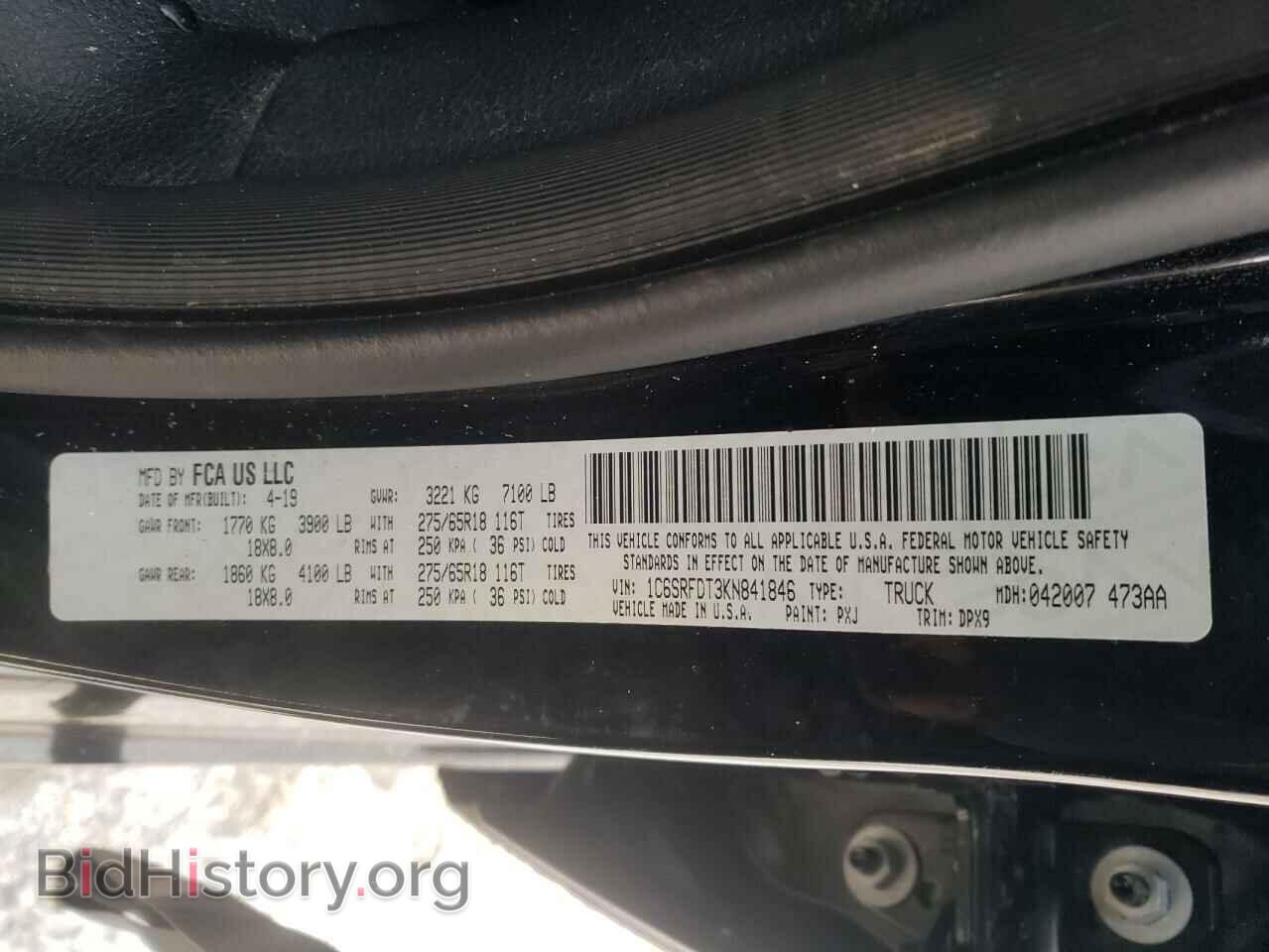 2019 RAM 1500 - VIN: 1C6SRFDT3KN841846 - Фото 10