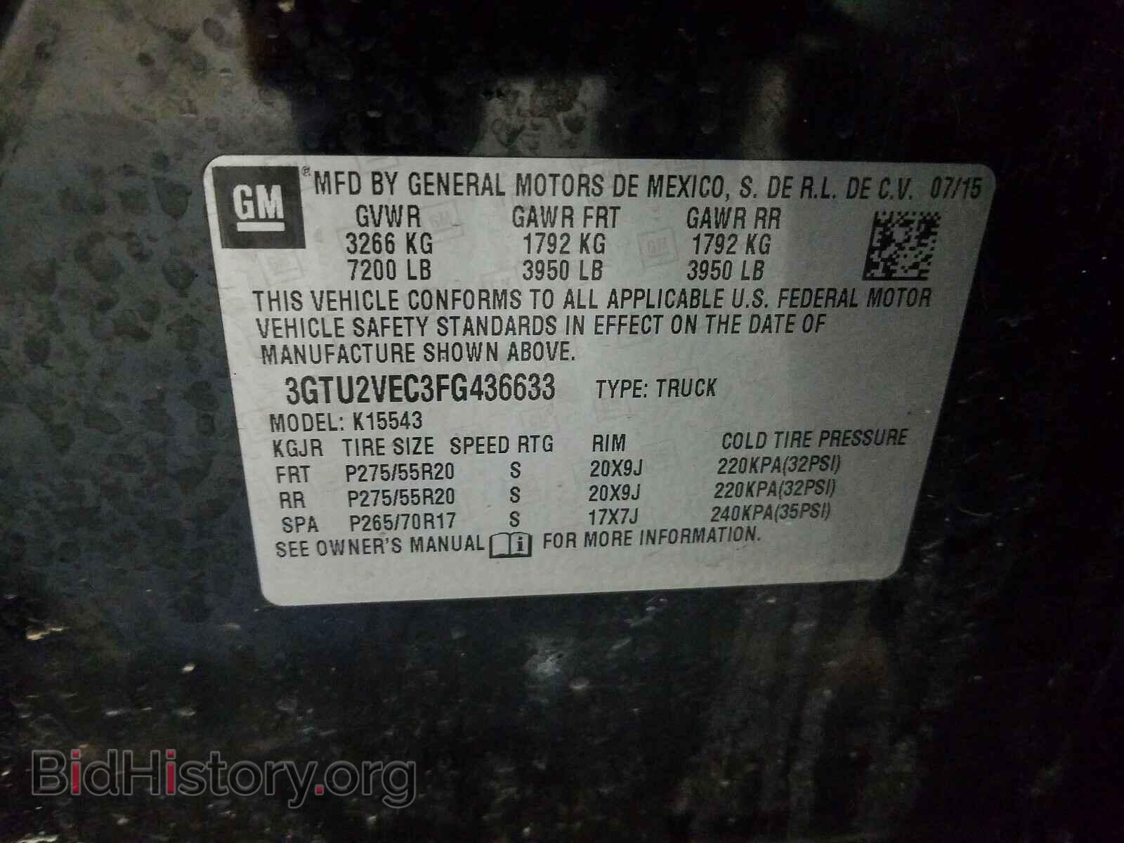 2015 GMC SIERRA - VIN: 3GTU2VEC3FG436633 - Фото 10