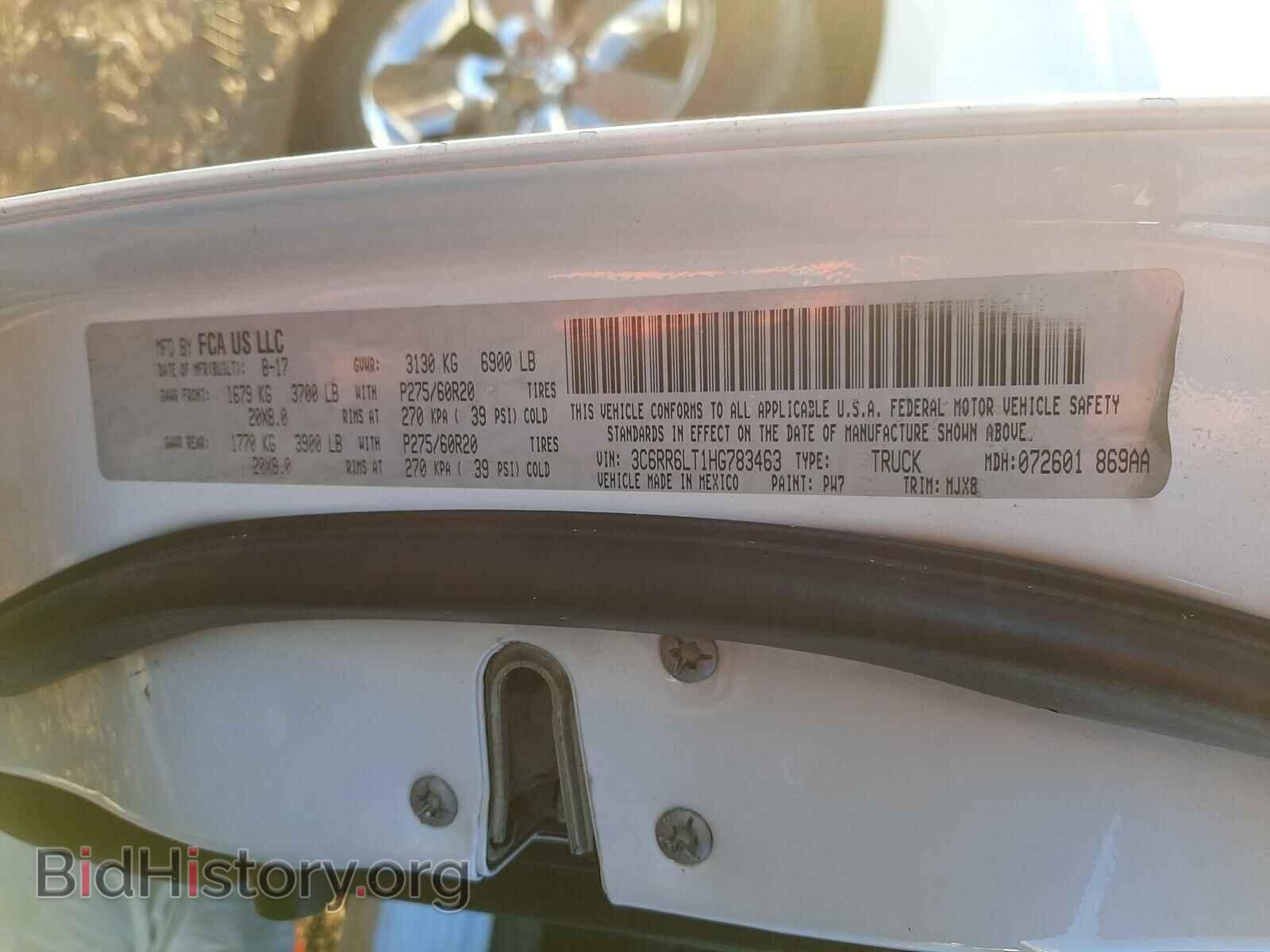 2017 RAM 1500 - VIN: 3C6RR6LT1HG783463 - Фото 10