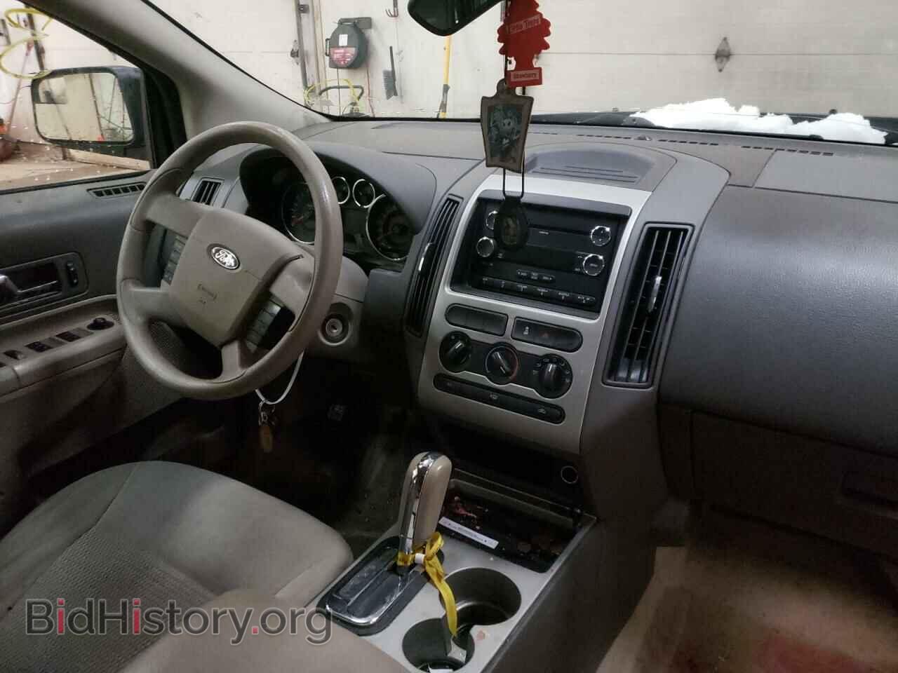 2009 FORD EDGE - VIN: 2FMDK36C29BA44751 - Фото 9