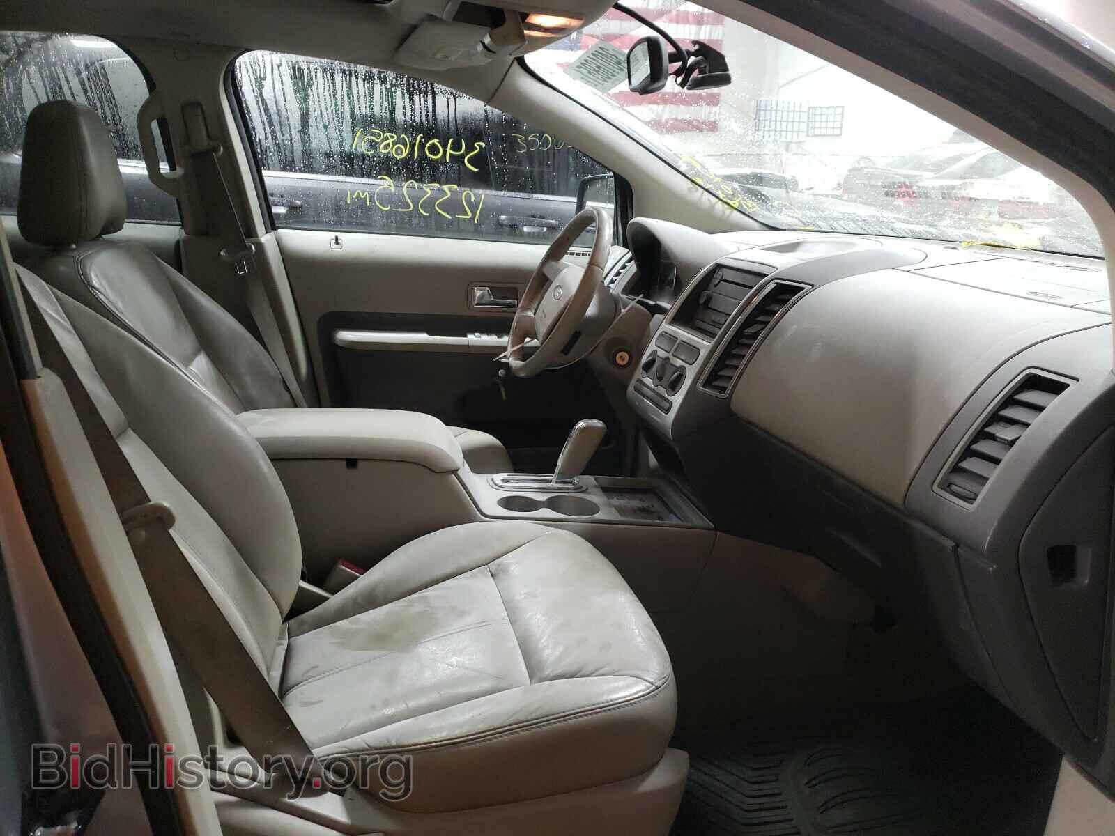 2007 FORD EDGE - VIN: 2FMDK38CX7BB18654 - Photo 5