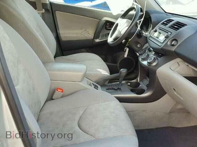 2012 TOYOTA RAV4 - VIN: 2T3BF4DV1CW193277 - Фото 5