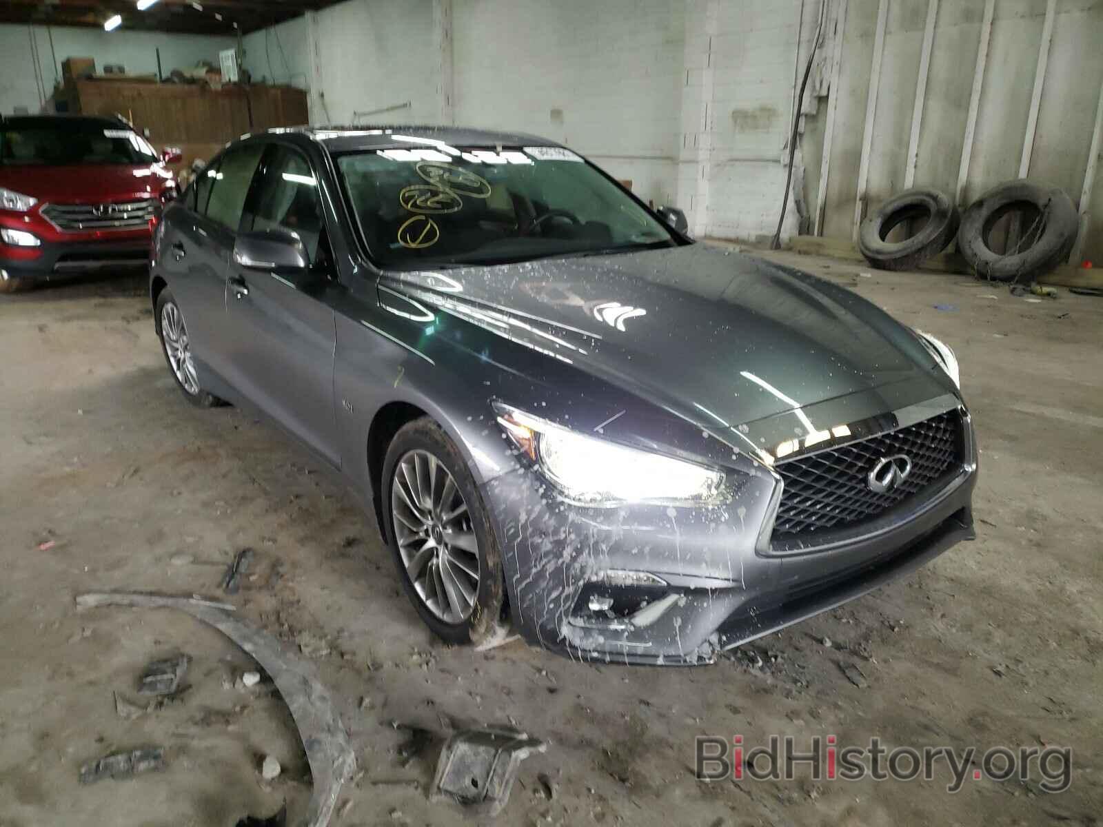 Фотография JN1EV7AP7LM203124 - INFINITI Q50 2020