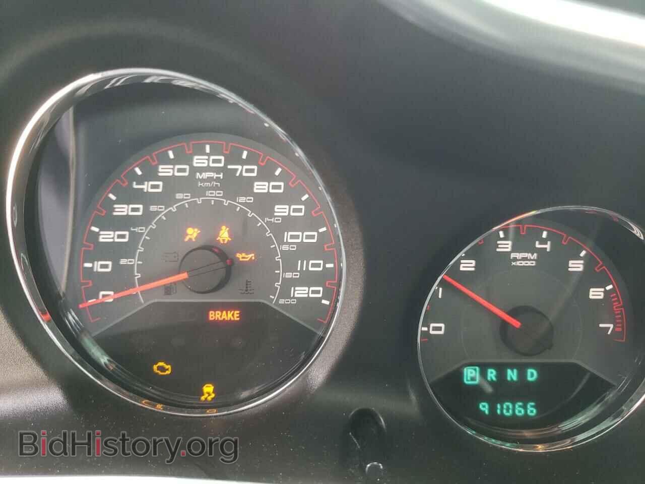 2014 DODGE AVENGER - VIN: 1C3CDZAB5EN228970 - Фото 8