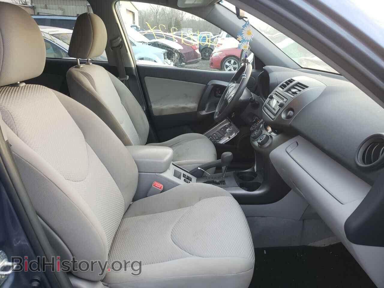 2012 TOYOTA RAV4 - VIN: 2T3BF4DV7CW226864 - Фото 5