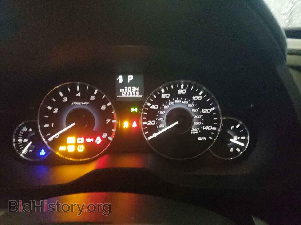 2011 SUBARU OUTBACK - VIN: 4S4BRBAC4B3313181 - Photo 8