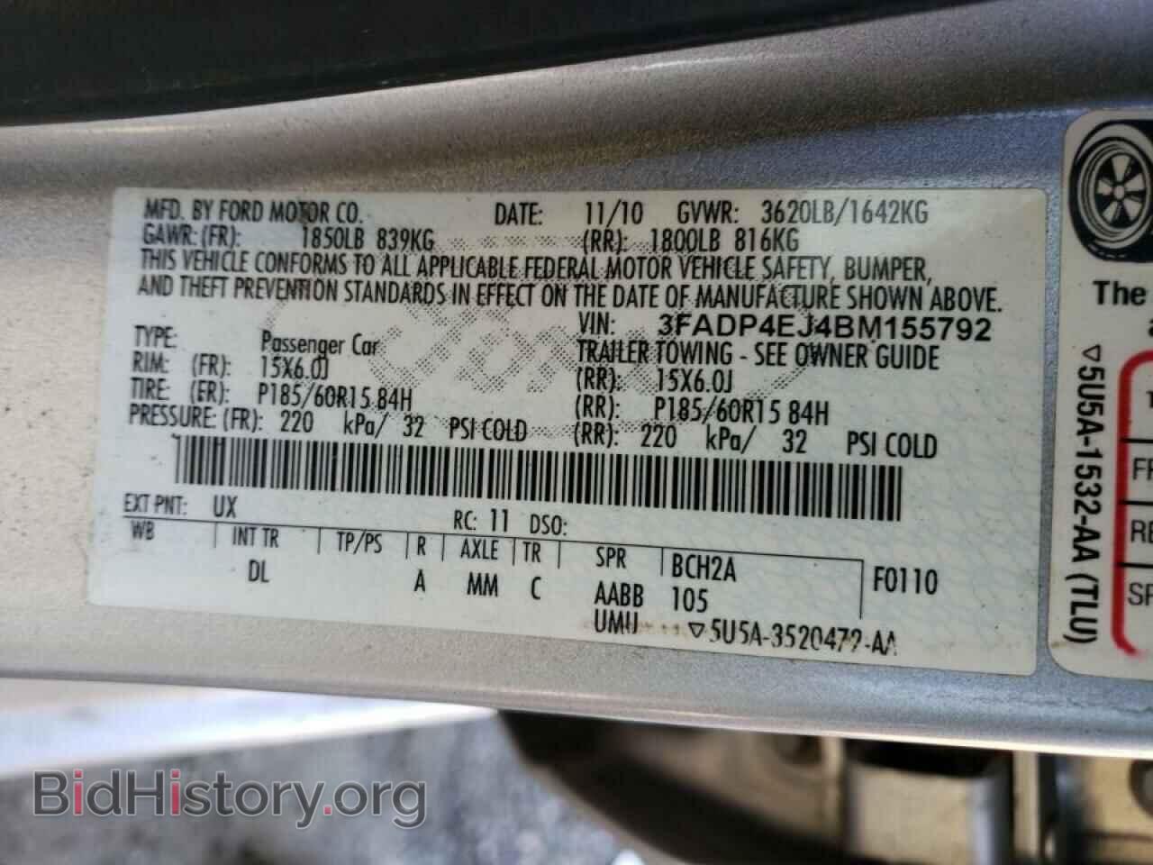 2011 FORD FIESTA - VIN: 3FADP4EJ4BM155792 - Фото 10