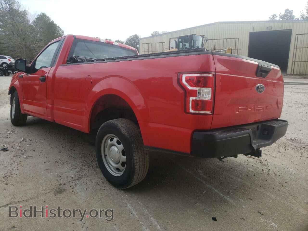 2020 FORD F150 - VIN: 1FTMF1CB0LKD51177 - Фото 3