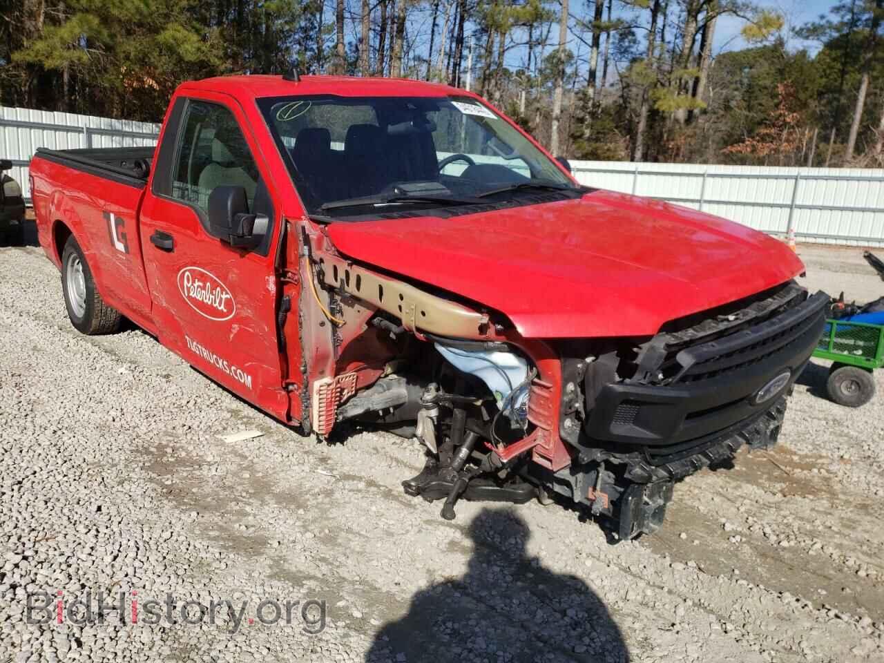 2020 FORD F150 - VIN: 1FTMF1CB0LKD51177 - Фото 9