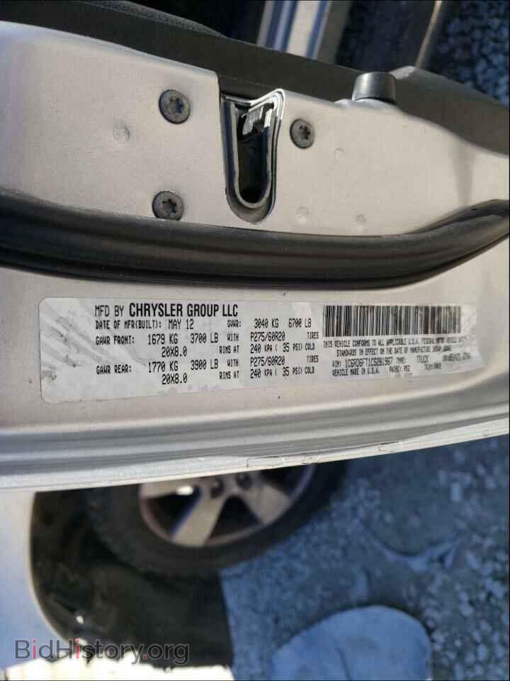 2012 DODGE RAM 1500 - VIN: 1C6RD6FT1CS281967 - Фото 10