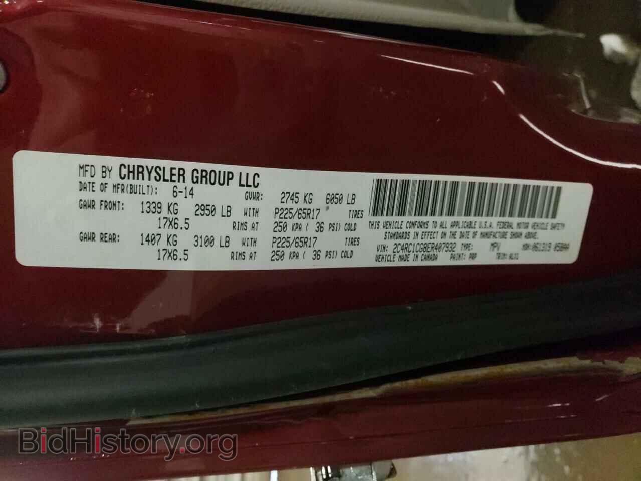 2014 CHRYSLER MINIVAN - VIN: 2C4RC1CG8ER407932 - Photo 10
