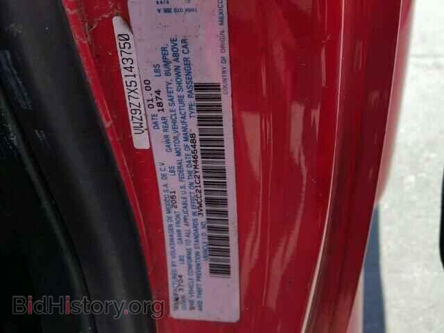 2000 VOLKSWAGEN BEETLE - VIN: 3VWCC21C2YM465488 - Фото 10