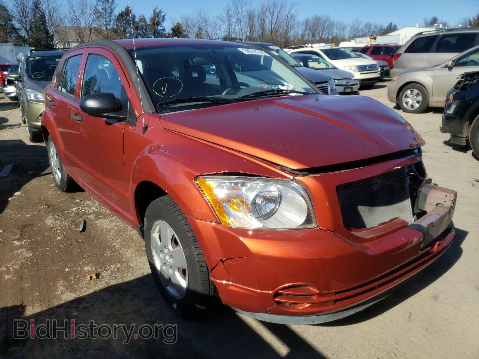 Фотография 1B3JB28B87D506633 - DODGE CALIBER 2007