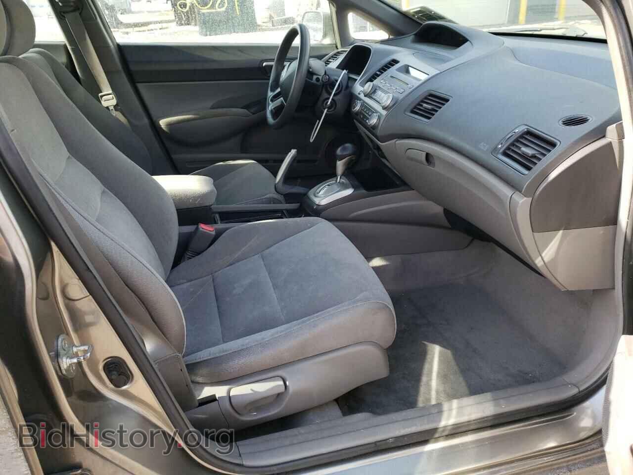 2008 HONDA CIVIC - VIN: 2HGFA16518H306830 - Фото 5