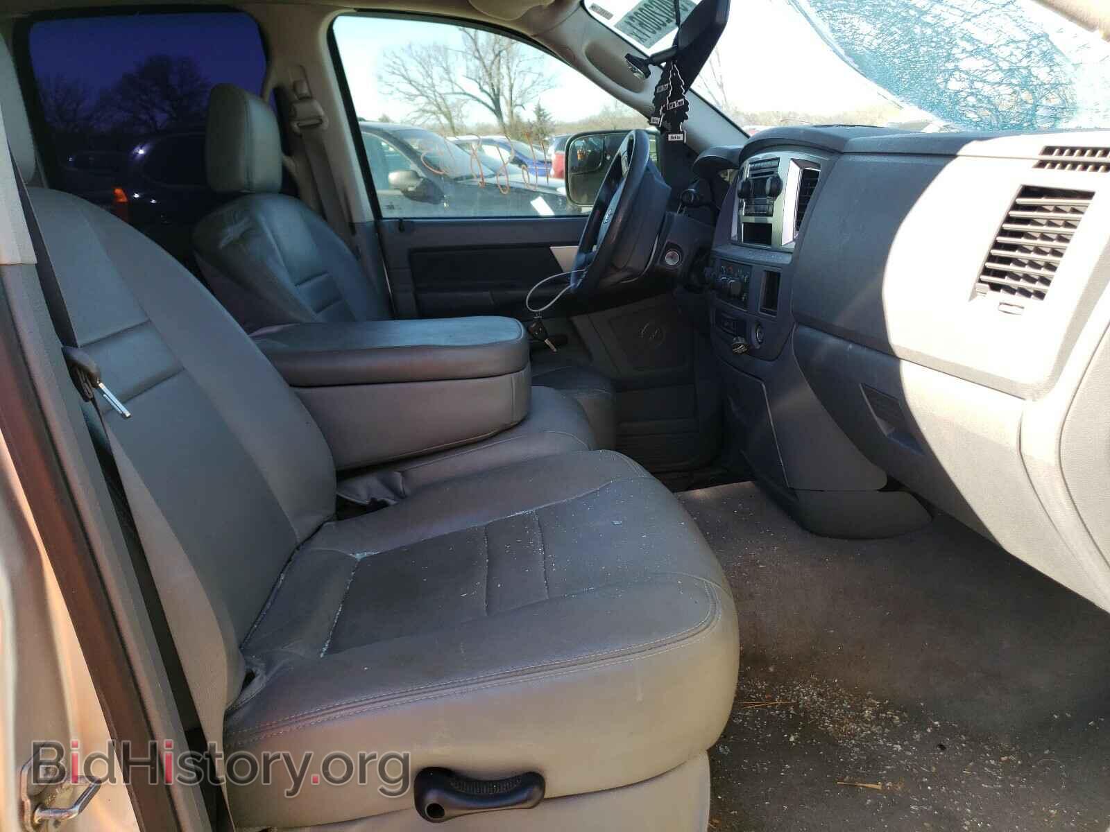 2009 DODGE RAM 2500 - VIN: 3D7KS28L69G538861 - Фото 5